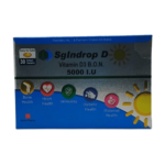 Sgindrop D 5000IU (30 Tablets)