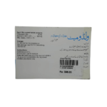 VildoMet 50/500mg