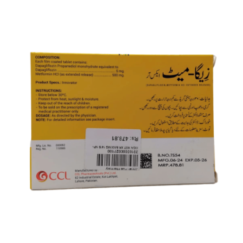 XIGA-METXR 5/500mg