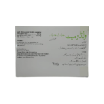 VildoMet 50/850mg
