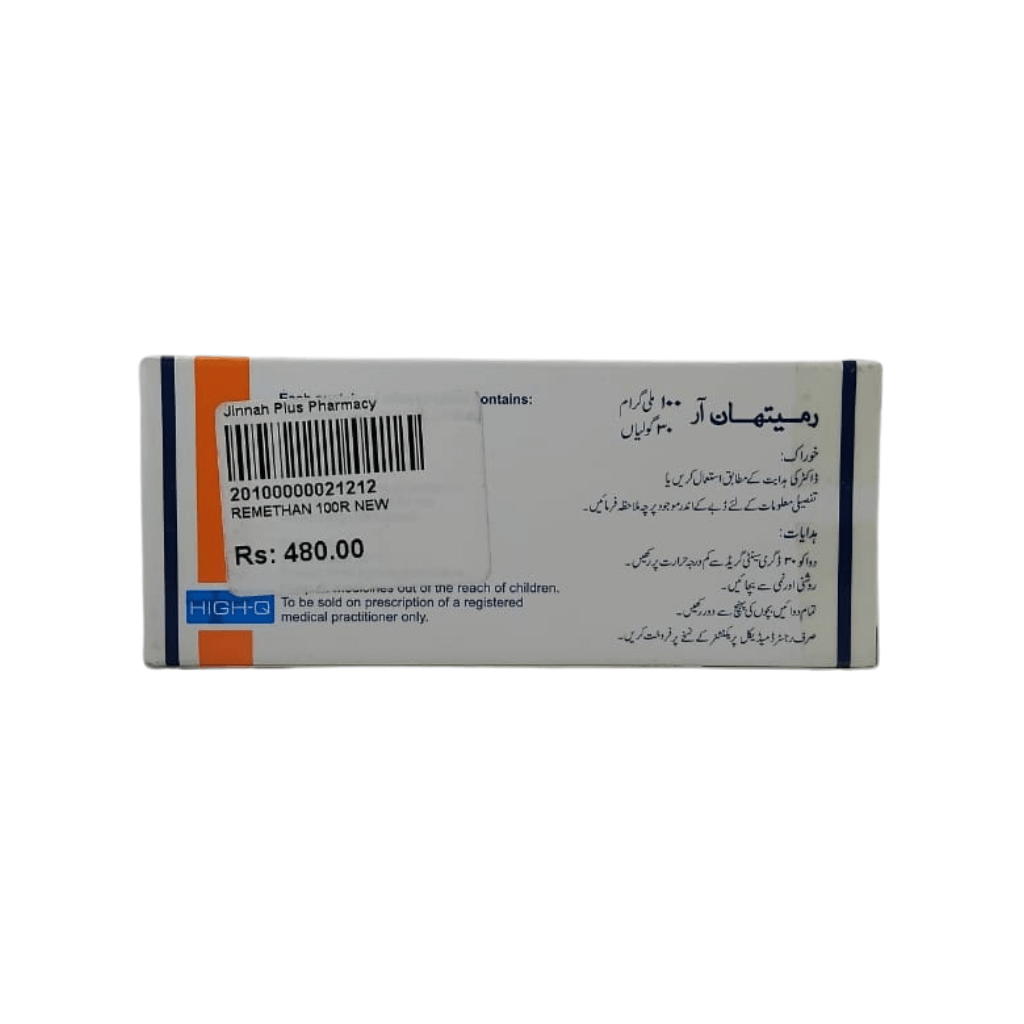 Remethan 100mg Remethan 100mg
