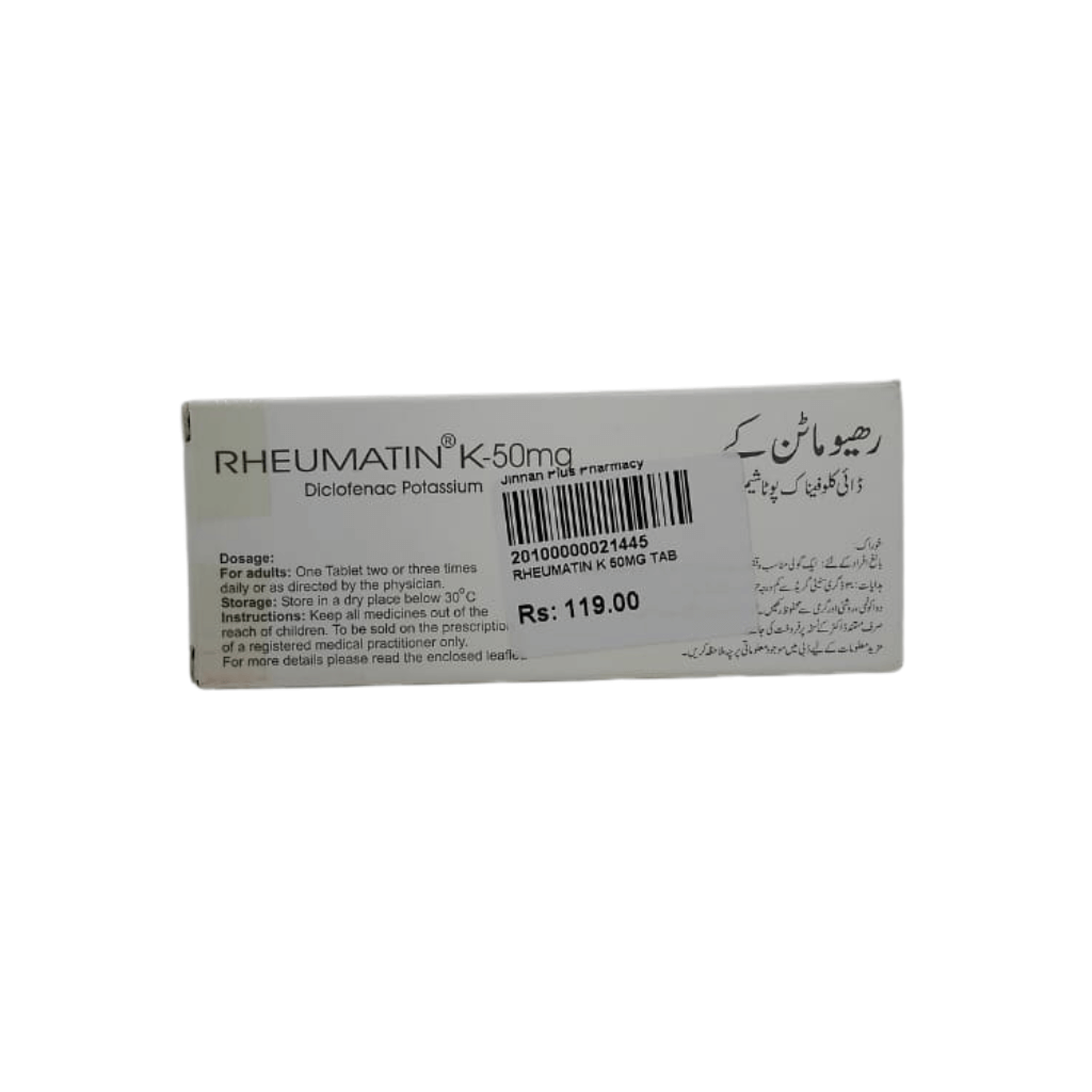 Rheumatin 50mg