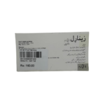 Zeenaryl 1mg