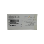 Qsartan Plus 50/12.5mg