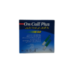 ON-CALL Plus