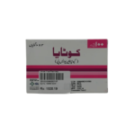 Quita 100mg