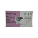 ZYTO 250mg