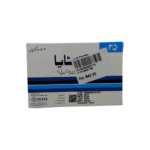 Qutia 25mg