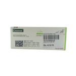 Concor 10mg
