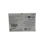 Dapa-Met XR 5mg+500mg