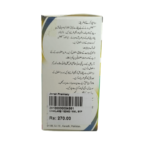 CinKlare 100mg/5ml