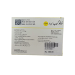 Dologab 50mg