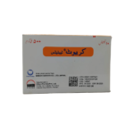 Cravit 500mg