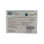 Dologab 75mg
