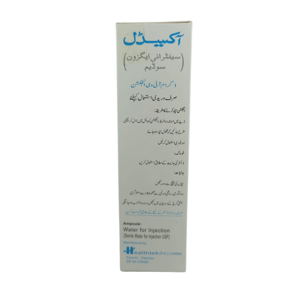 Oxidil 1g IV Injection