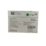 Dologab 100mg