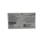 Fenhil 20mg