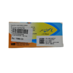 BOSMON 62.5mg