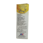 All-D 10ml