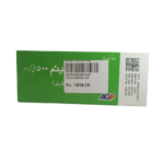 Doxium 500mg