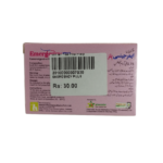 Emergency Pills 0.75mg