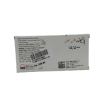 Piozer Plus 15/500