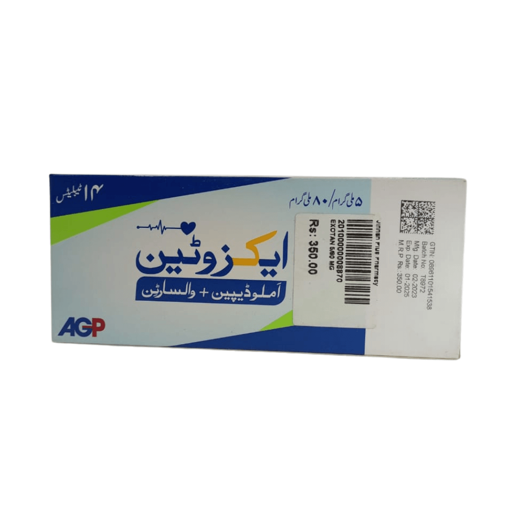 Exotan 5mg/80mg
