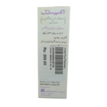 Oxidil 500mg IV Injection