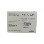 EsVin 40mg