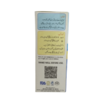 Pepmed 120ml