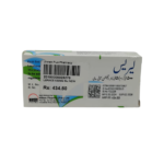 LERACE 500mg/5ml