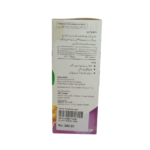 Plarvy 120ml Syrup