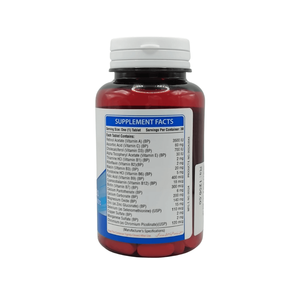 VITAMAX