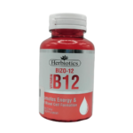 BIZO-12