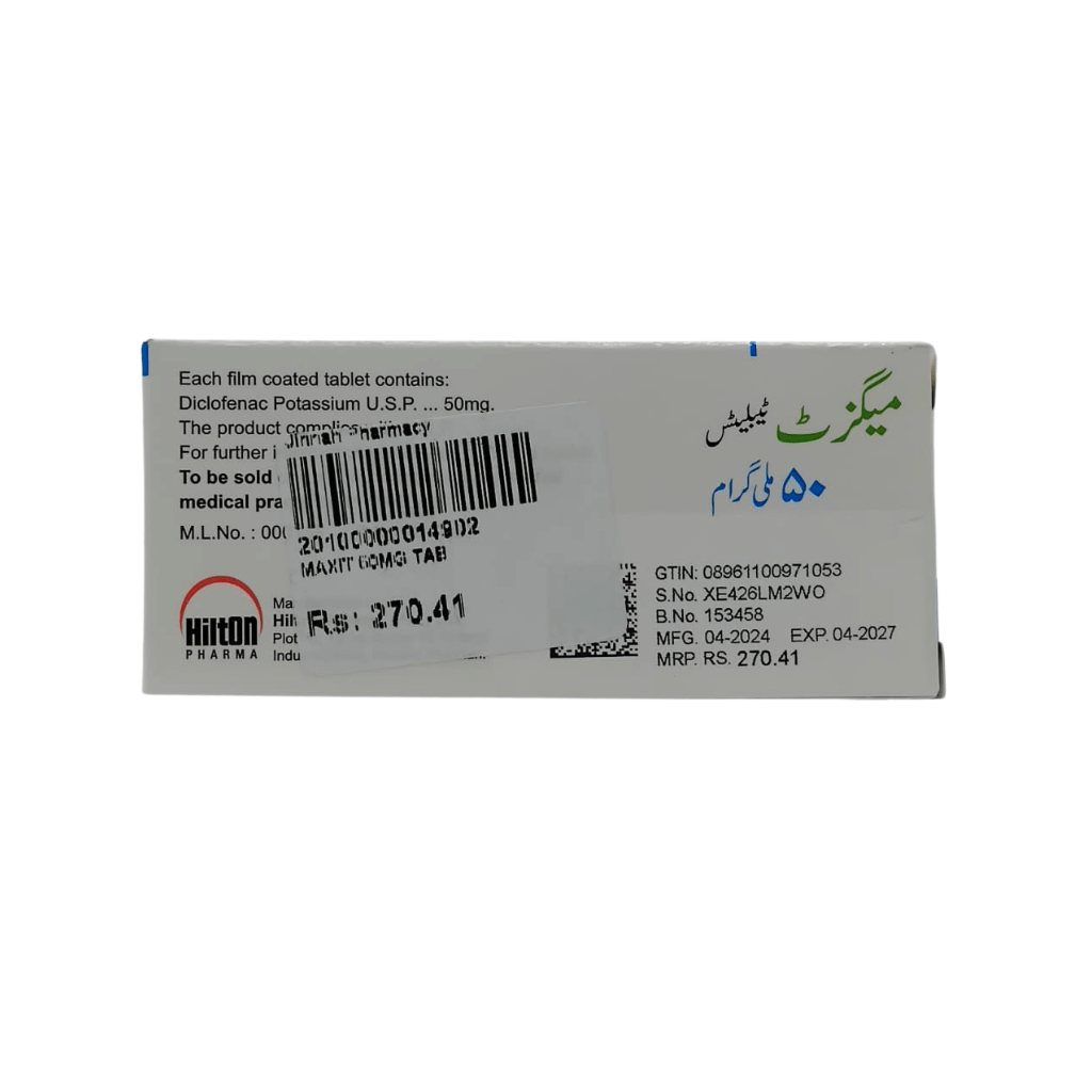 MAXIT 50mg