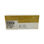 GEN-LEVO 250mg