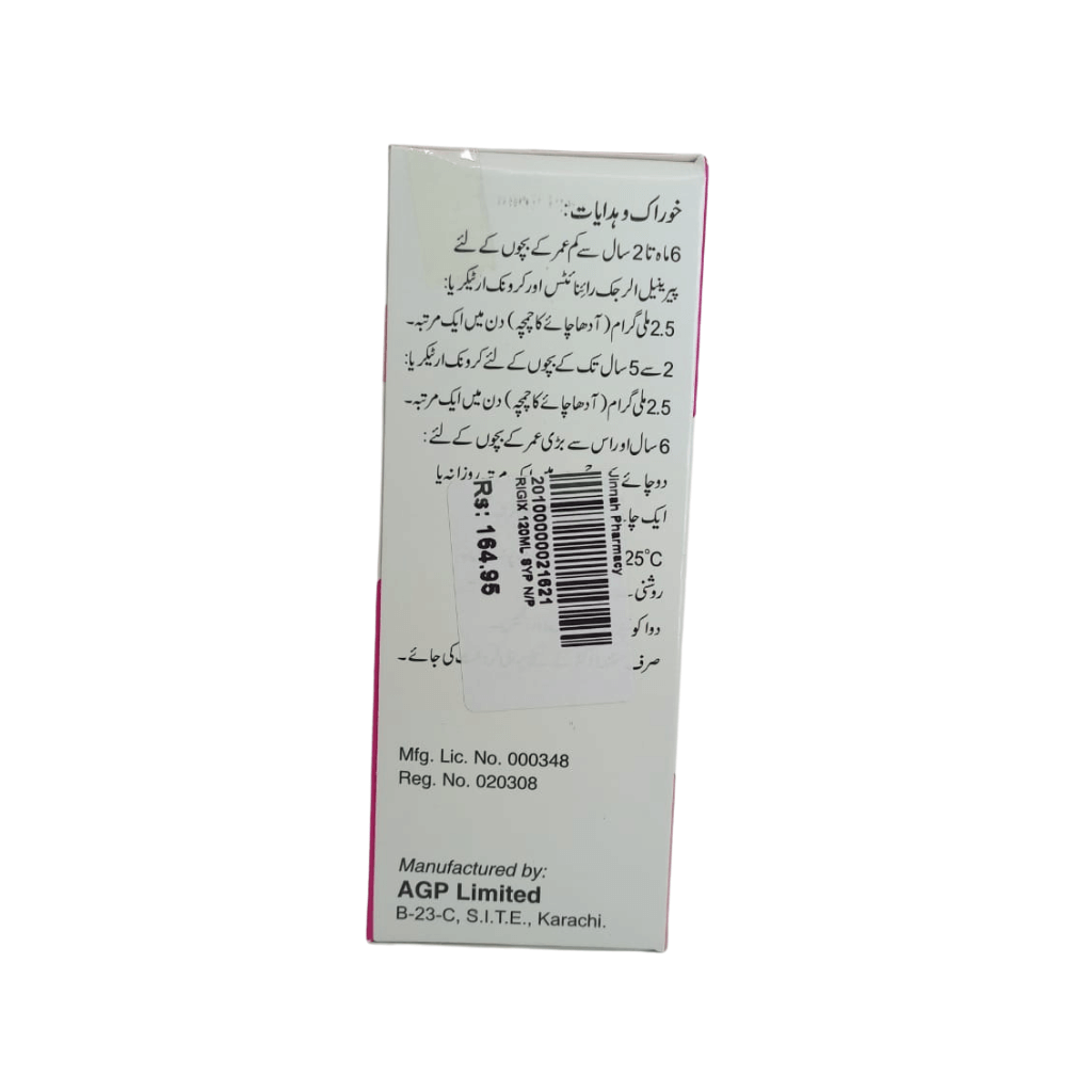 Rigix 120ml