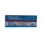 Methycobal 500 (100 Tablets)