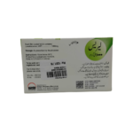 LERACE 1000mg