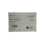 TELSAN 80mg