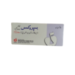 Ciprox 500mg