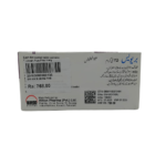 Brivace 25mg