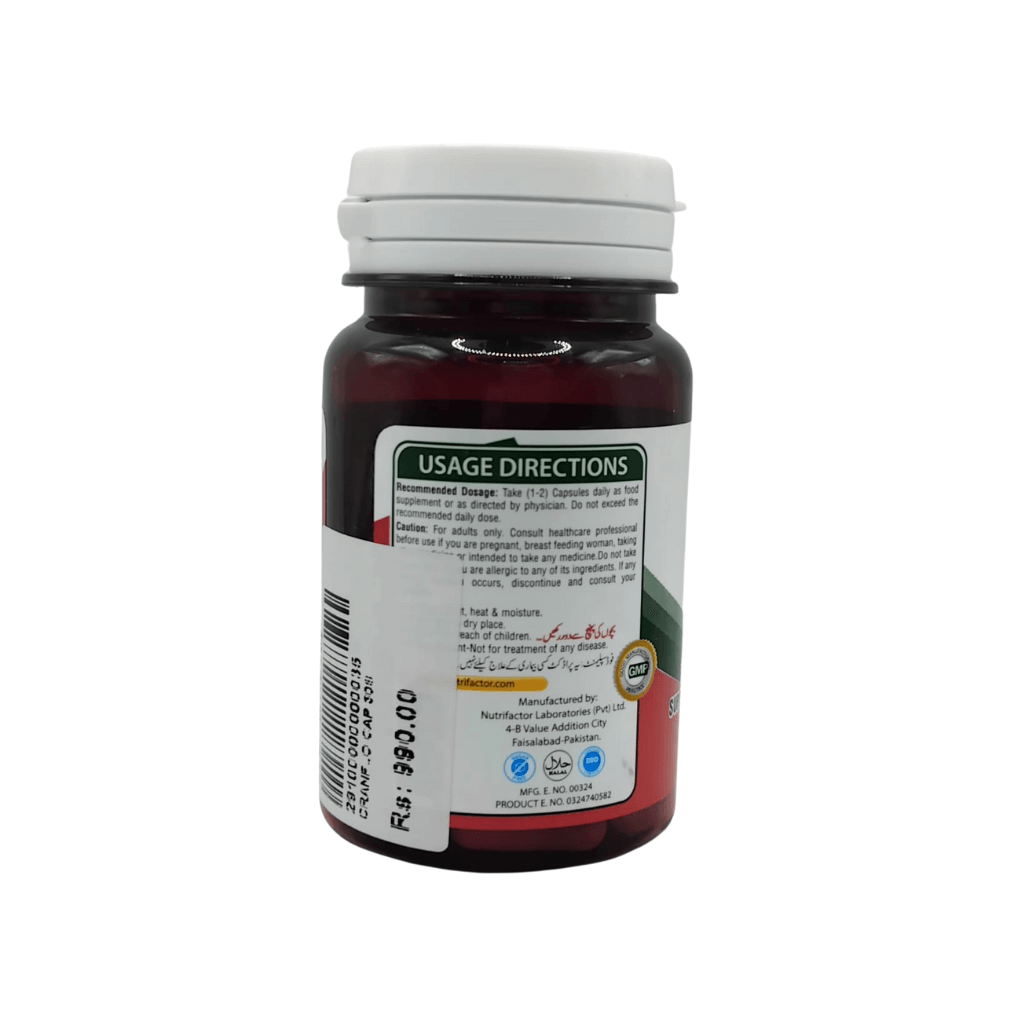 CRANFLO 250mg