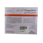 Multibionta Injection