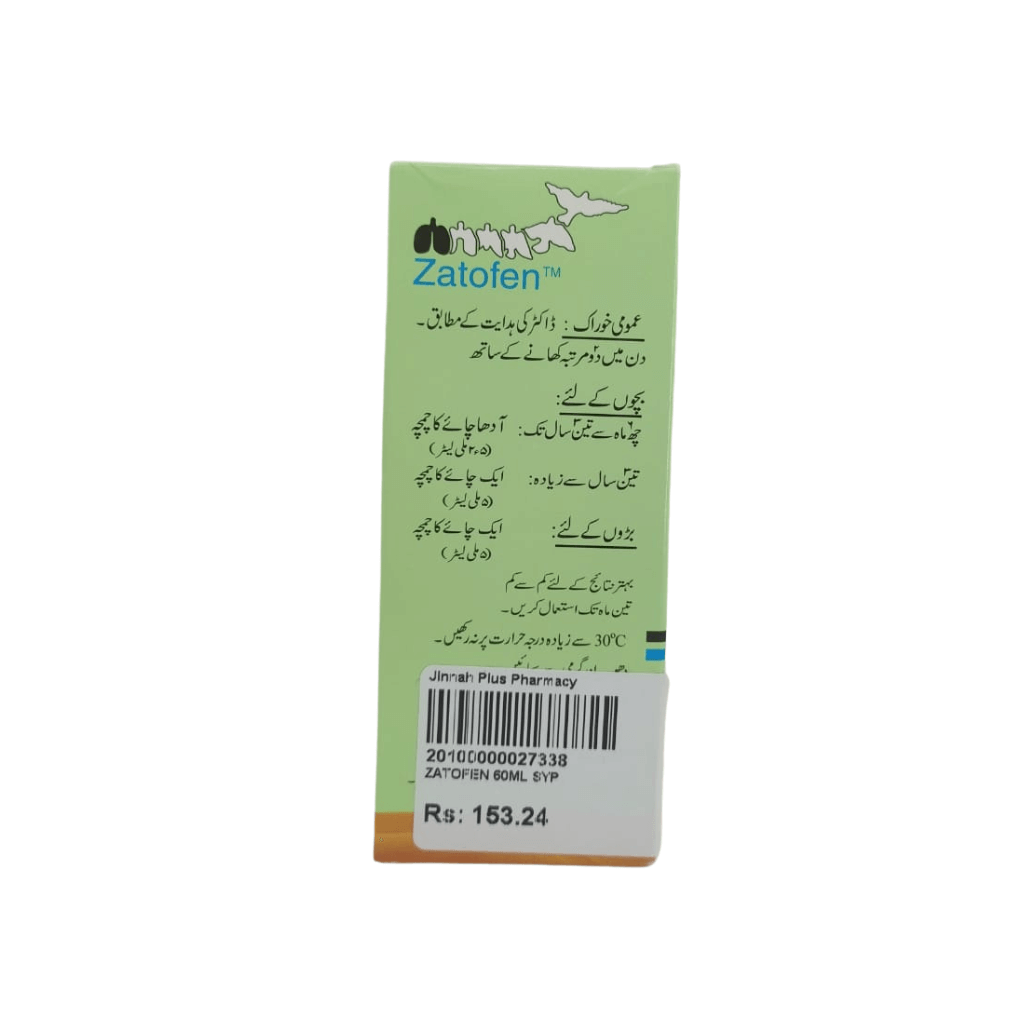 Zatofen 60ml