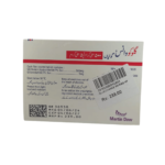 Glucovance 500mg/5mg