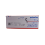 Sibelium 5mg
