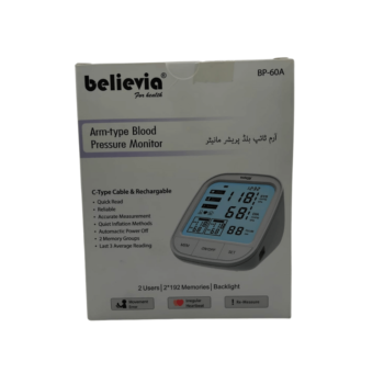 Believia Arm-type BPM