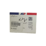 Spasler Neo 135mg