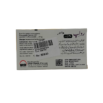 ROLIP 20mg